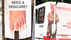 Слишком дерзкая реклама