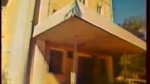 Ленинск - город юности и детства!