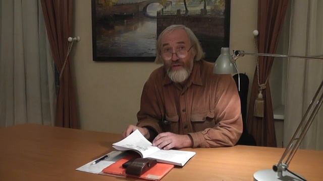 Грунтовский Лекции 20 смотреть онлайн