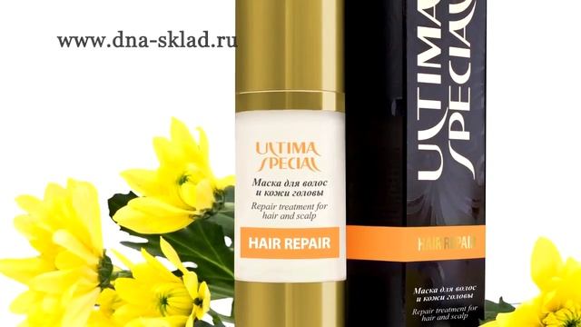 Маска для волос смотреть онлайн