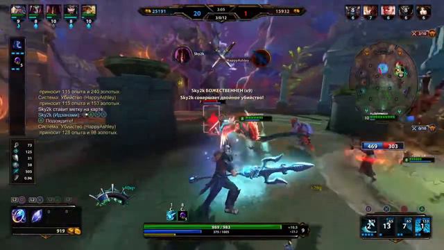 SMITE стрим игра за посейдона!! Бой Win !!! Первая игра. Как играть за Бог а посейдон смотреть онлайн