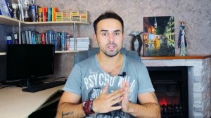 ОТПУСКАНИЕ. Объяснение техники или то, о чём не написал Дэвид Хокинс. МЕТОД СЕДОНЫ