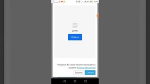 КАК ЗАКАЗАТЬ СПРАВКУ О НАЗНАЧЕННЫХ ПЕНСИЯХ И СОЦИАЛЬНЫХ ВЫПЛАТАХ НА ДАТУ