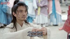 Песня феникса 1 сезон 27 серия