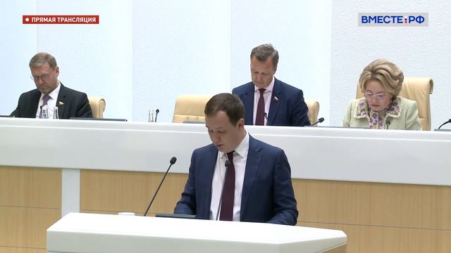 Данил Шилков: Нацпрограмма «Цифровая экономика» претерпела в 2021 году ряд позитивных изменений смотреть онлайн