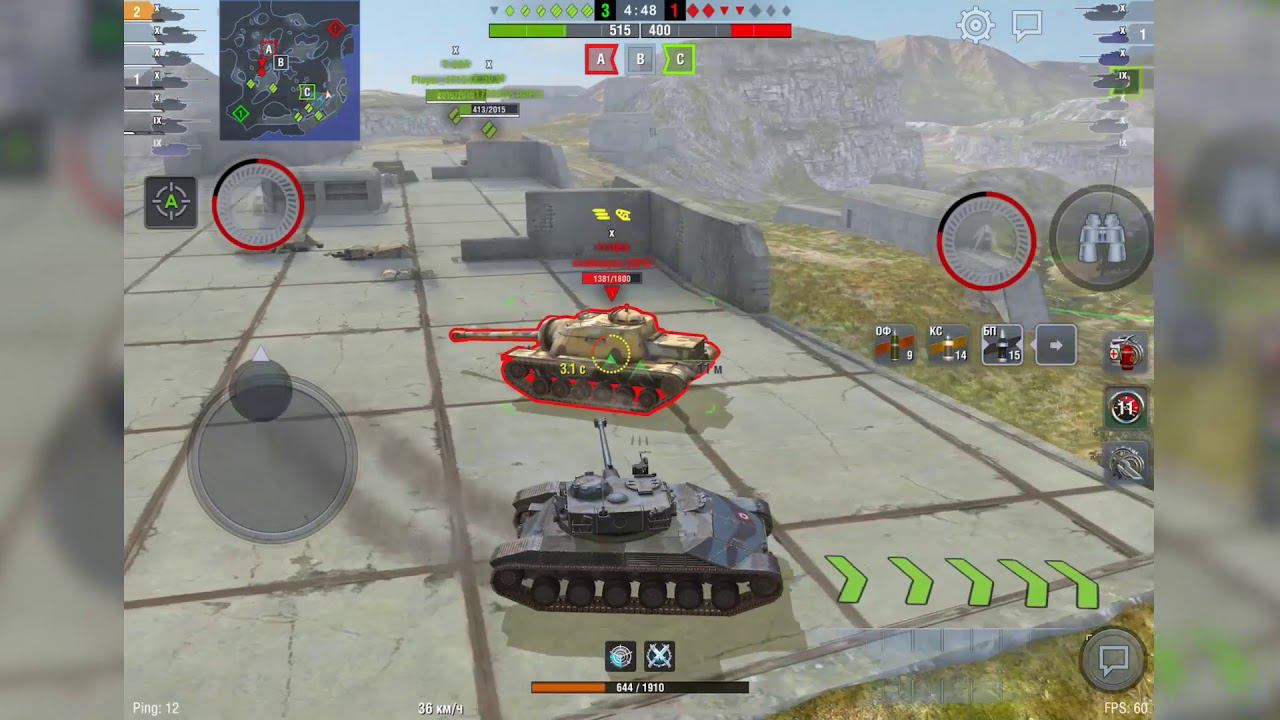 Моды вот блиц. Танк блиц программа. Моды для танков блиц на андроид. Танк блиц программа. Танк блиц программа.