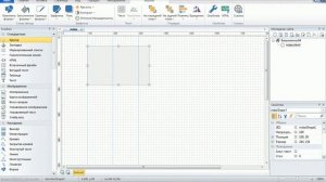Создание сайтов в программе Web Builder 10 (Урок 9 - направляющие )