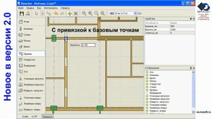 EUROSOFT TouchAt2013