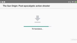 как распоковать кеш к игре или приложению через сх проводник