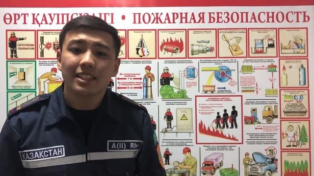 ОСТОРОЖНО УГАРНЫЙ ГАЗ!