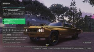 Фотозадание Dirty South: "Лучшие кадры" - Роскошные виллы