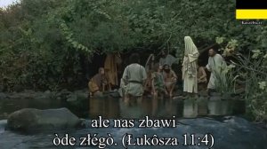 «Отче наш» на разных языках.