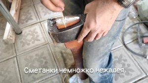 Рукоять колуна, своими руками. Рабочая или красиво?