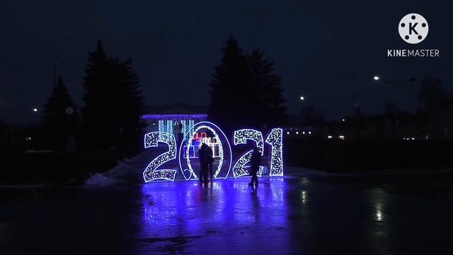 Почеп рождество 2021 смотреть онлайн