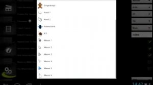 Как снимать видео на планшете(телефоне)