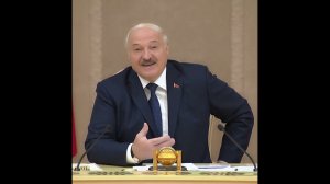 Лукашенко: "Спрос на нас величайший!!! Нам доверяют больше, чем кому-то!!!"