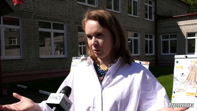 Всемирный день пчел отметили в Гродненском районе смотреть онлайн