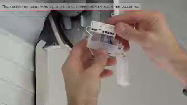 Монтаж, подключение приемника Radio 8113 micro смотреть онлайн