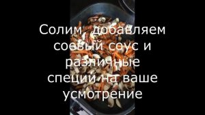 Лапша соба с овощами//Веганский рецепт