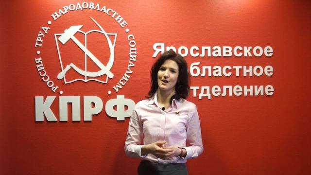 Обеспечим чистоту выборов Президента Грудинина! смотреть онлайн