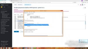 Сертификат Let's Encrypt для панели ISPmanager 6