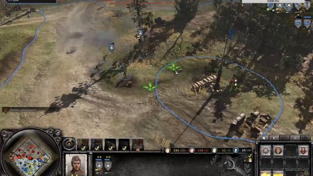 НУБ ПЫТАЕТСЯ НЕ ОБОСРАТЬСЯ. СОВЕТЫ 2Х2 / COMPANY OF HEROES 2 /#stream #companyofheroes 2