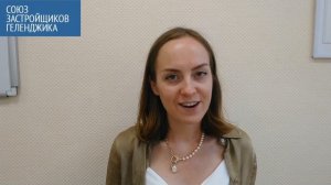 Лучший район для отдыха в Геленджике || Недвижимость Геленджик