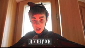 Королевство кривых зеркал Гимназия 24