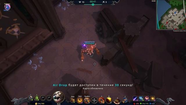 Жесть нападают всех сторон!►Battlerite Royale #3 Часть смотреть онлайн