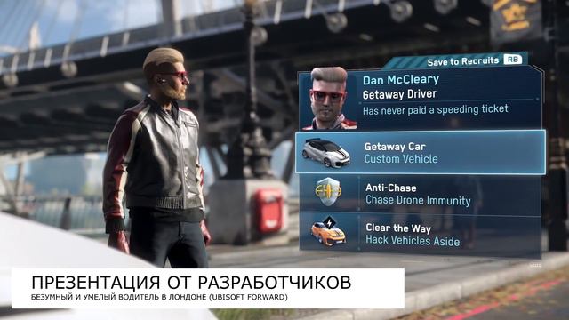 Ubisoft Forward 2.0: анонс Prince of Persia, возвращение Эйдена Пирса, атака пчёлами в Watch Dogs!
