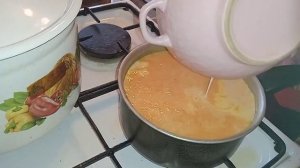 Тыквенный пудинг