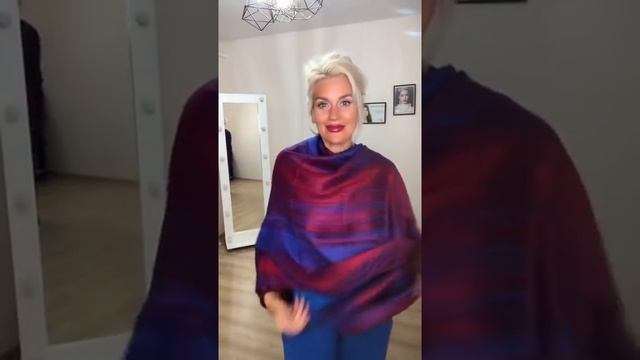 Вы уже так пробовали? Палантин 2в1 смотреть онлайн