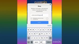 КАК ПЕРЕНЕСТИ GOOGLE АККАУНТ В CLASH ROYAL. ЛЕГКО!?.