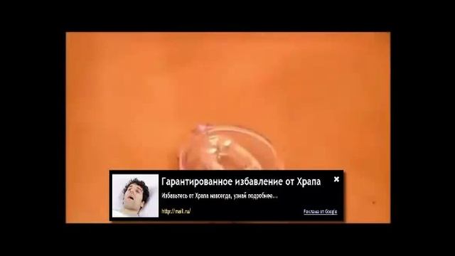 Как избавиться от храпа женщине? - Просто!!! смотреть онлайн