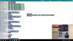 #ArduBlock 2.0 - Меню под управлением 2 кнопок на Arduino