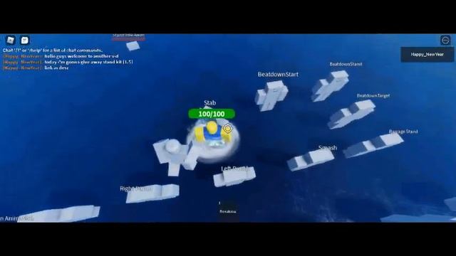 Roblox Studio [1.5] : Stand Giveaway / Beatdown! / смотреть онлайн