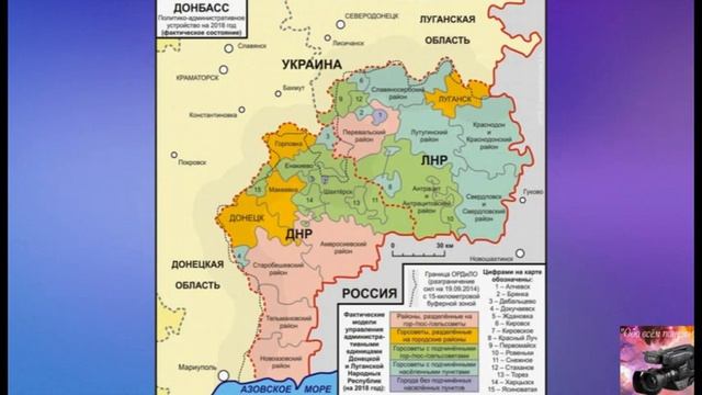 История одной страны . смотреть онлайн