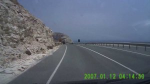 Дороги Кипра / Cyprus road