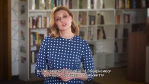 Елена Зеленская: Сейчас мы все - супергерои! 6 апреля стартует Всеукраинская школа онлайн.