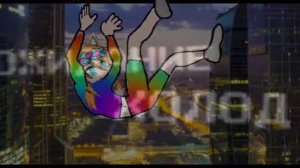 Что в душе моей темно если рядом нет тебя