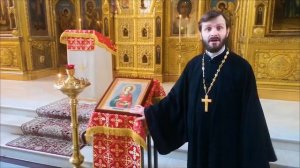 Азбука убранства храма: АНАЛОЙ