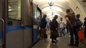 Московский Метрополитен 81-740/741 серии 0141 и 0140 на станции Арбатская