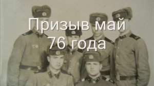 Прощание славянки вч 55555 татищево 5 рвсн