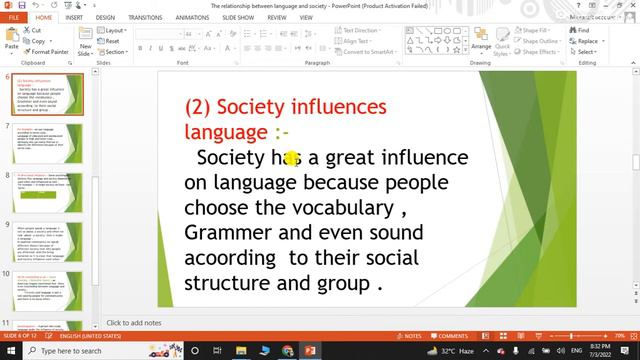Language and society смотреть онлайн