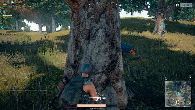 PUBG Меньше обновлений - меньше багов / PLAYERUNKNOWN'S BATTLEGROUNDS weekly patch (16.08.2017) смотреть онлайн