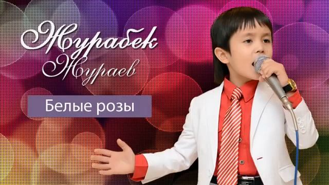 Jurabek Jurayev смотреть онлайн