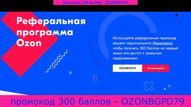 Ozon Ru интернет магазин. озон каталог. купить халат. мужской халат заказать. подарок мужчине.