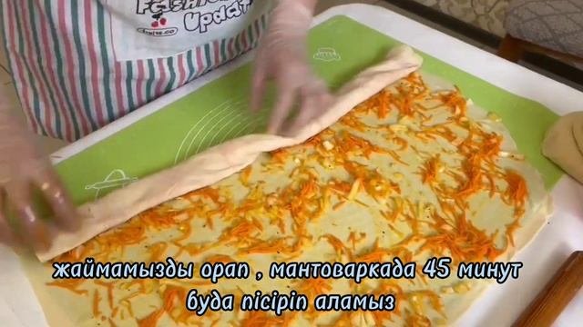 Бешбармак. Шок-рецепт!  Ерекше тесто Бешбармаққа жасаймыз!