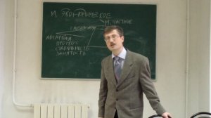 Международное экономическое и международное частное право