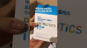 Атоми. Распаковка продукции Атоми.